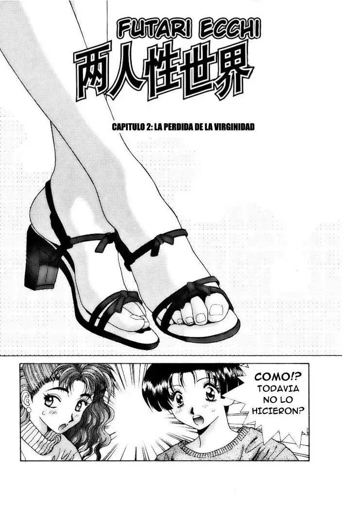 Futari Ecchi (1997) - Capítulo 2 - Página 1 - LectorTMOo