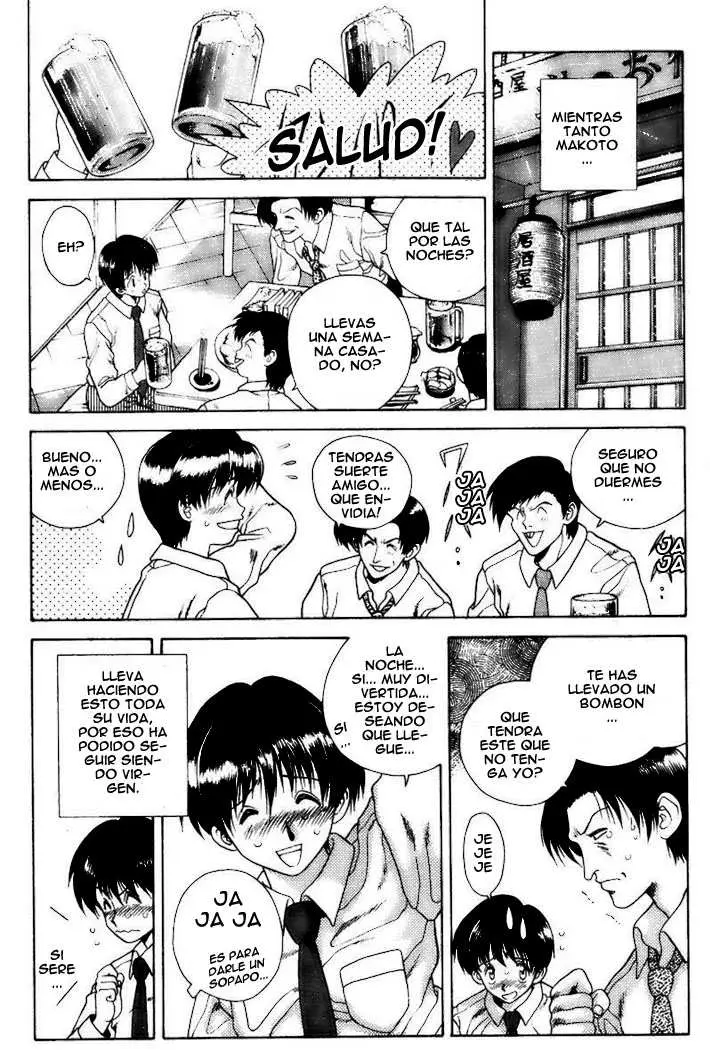 Futari Ecchi (1997) - Capítulo 2 - Página 7 - LectorTMOo