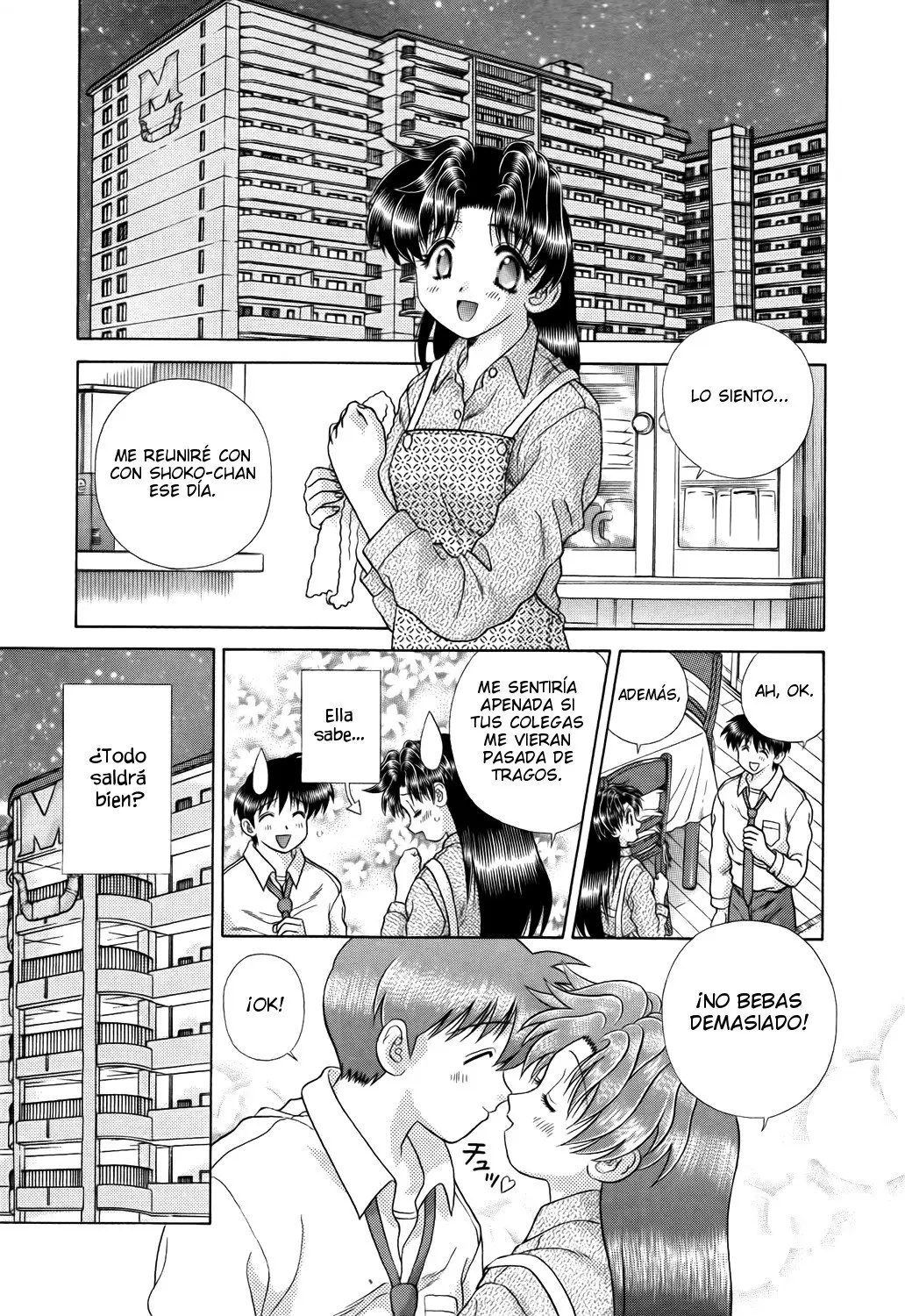 Futari Ecchi (1997) - Capítulo 201 - Página 3 - LectorTMOo