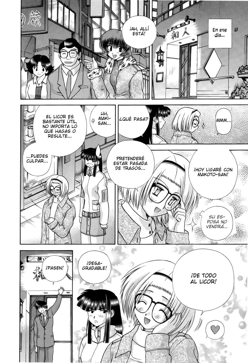 Futari Ecchi (1997) - Capítulo 201 - Página 4 - LectorTMOo