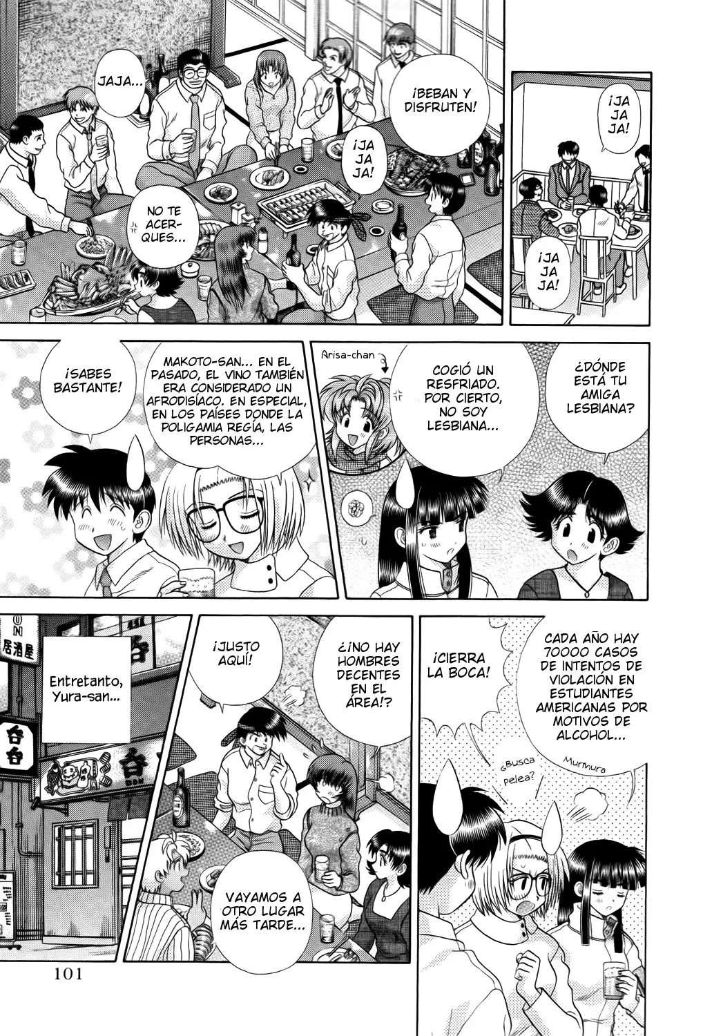 Futari Ecchi (1997) - Capítulo 201 - Página 5 - LectorTMOo