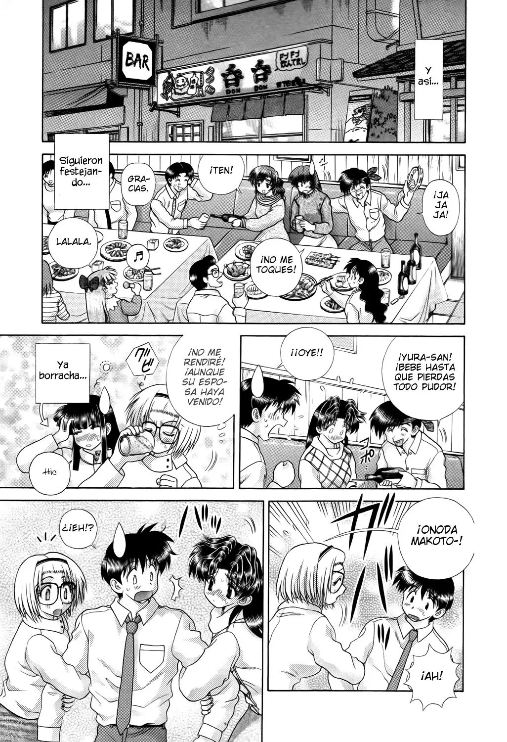 Futari Ecchi (1997) - Capítulo 201 - Página 7 - LectorTMOo