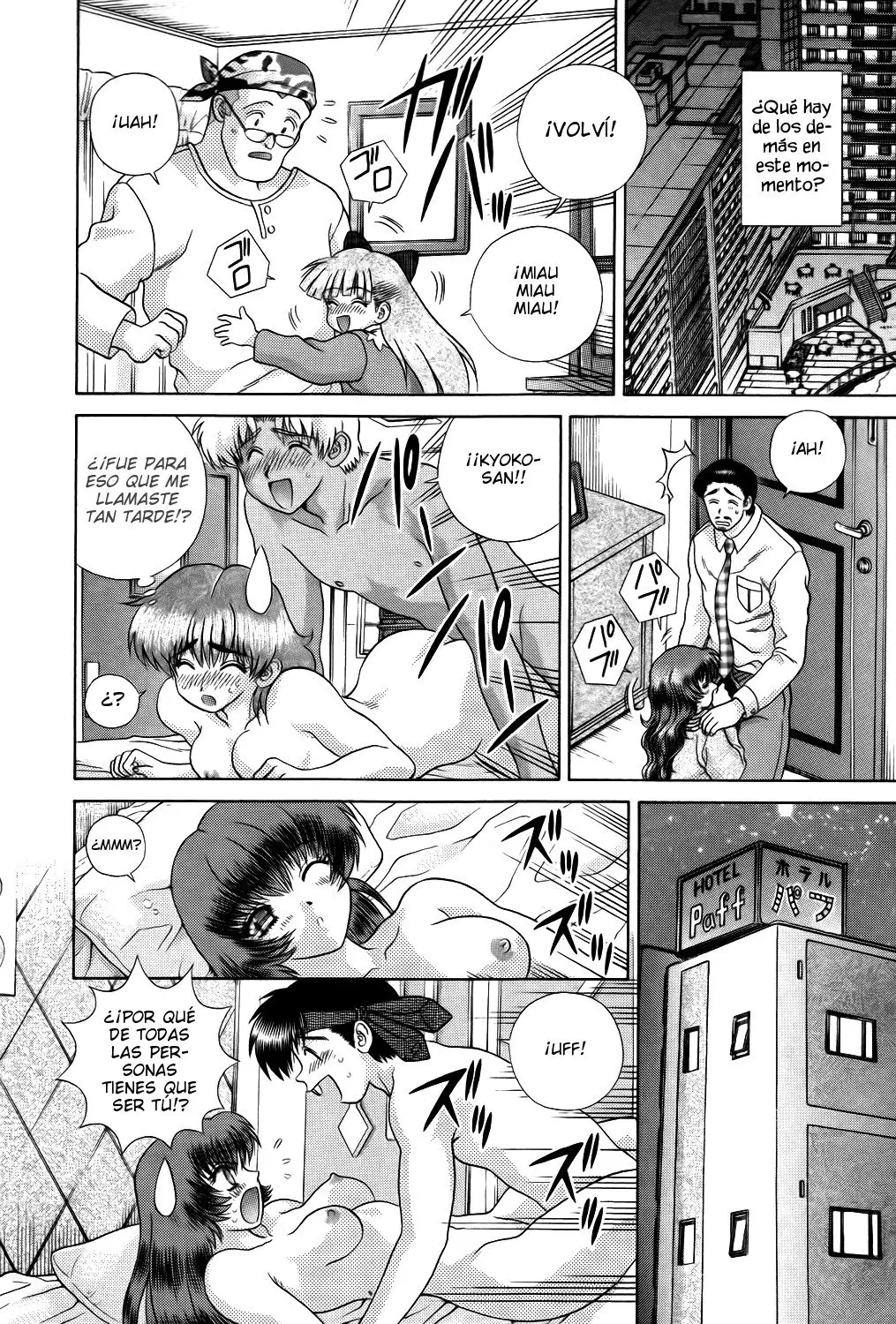 Futari Ecchi (1997) - Capítulo 201 - Página 14 - LectorTMOo