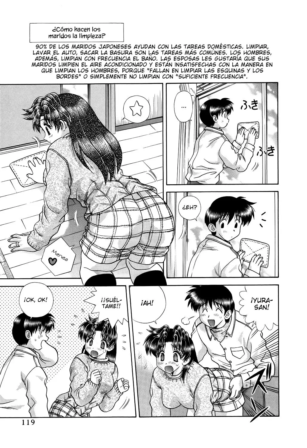 Futari Ecchi (1997) - Capítulo 202 - Página 4 - LectorTMOo