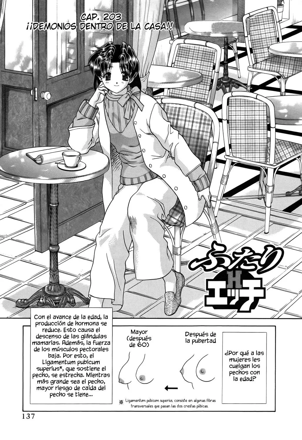 Futari Ecchi (1997) - Capítulo 203 - Página 1 - LectorTMOo
