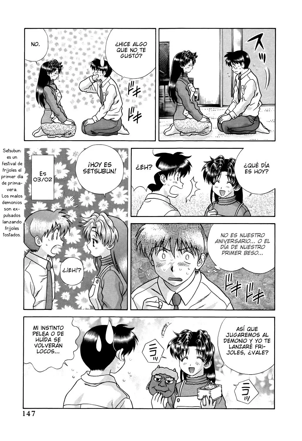 Futari Ecchi (1997) - Capítulo 203 - Página 11 - LectorTMOo