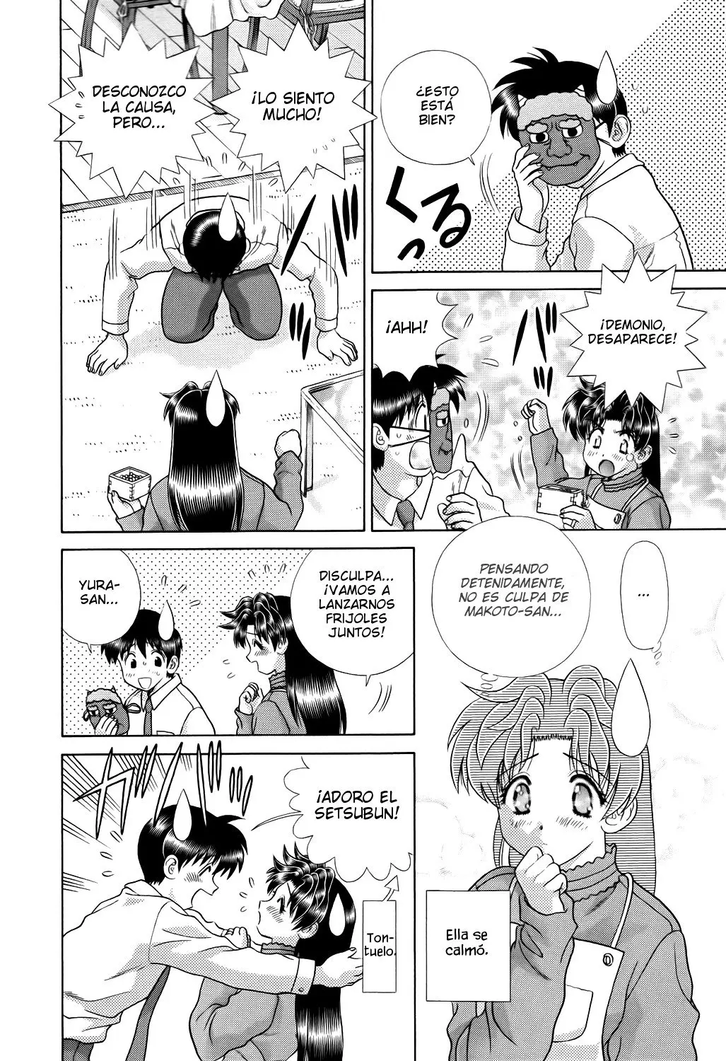 Futari Ecchi (1997) - Capítulo 203 - Página 12 - LectorTMOo