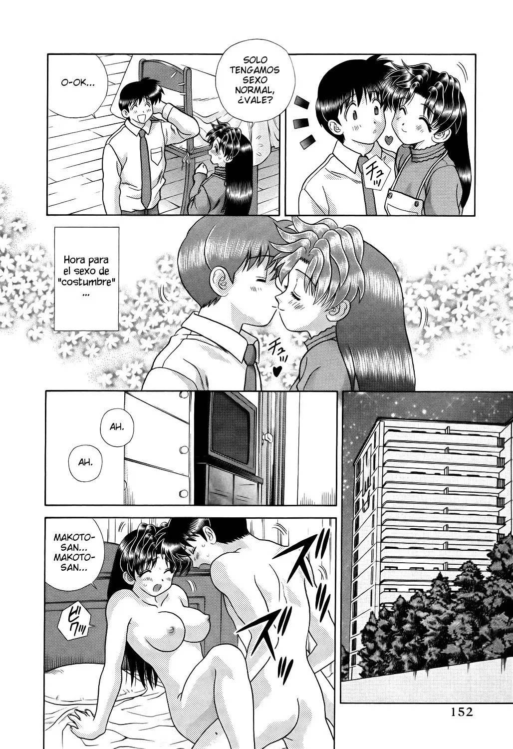 Futari Ecchi (1997) - Capítulo 203 - Página 16 - LectorTMOo