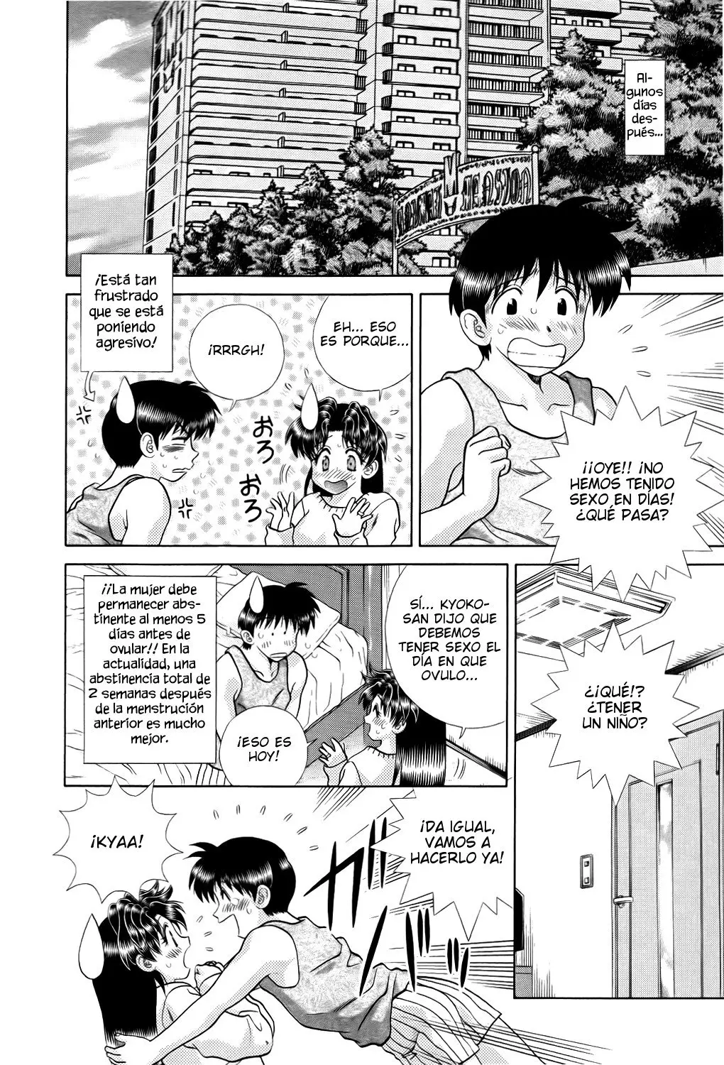 Futari Ecchi (1997) - Capítulo 204 - Página 6 - LectorTMOo