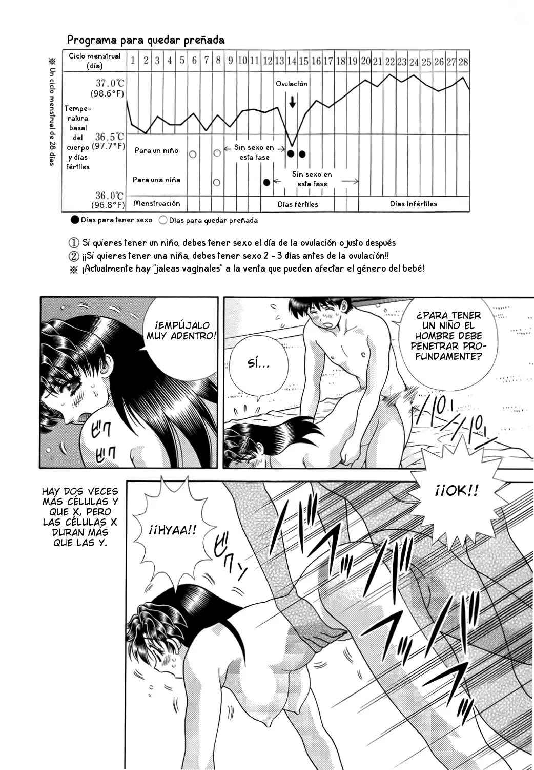Futari Ecchi (1997) - Capítulo 205 - Página 12 - LectorTMOo