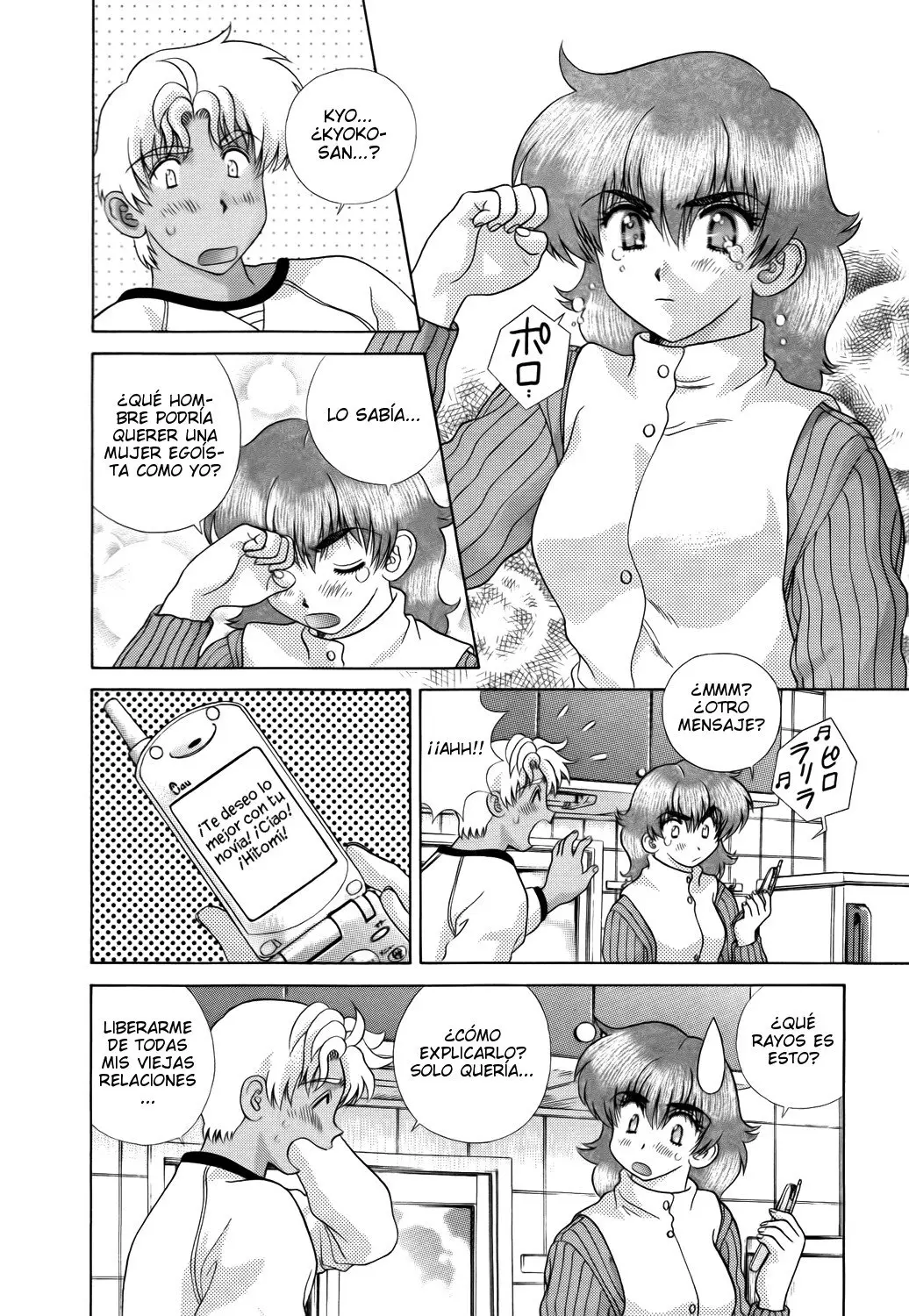 Futari Ecchi (1997) - Capítulo 206 - Página 12 - LectorTMOo