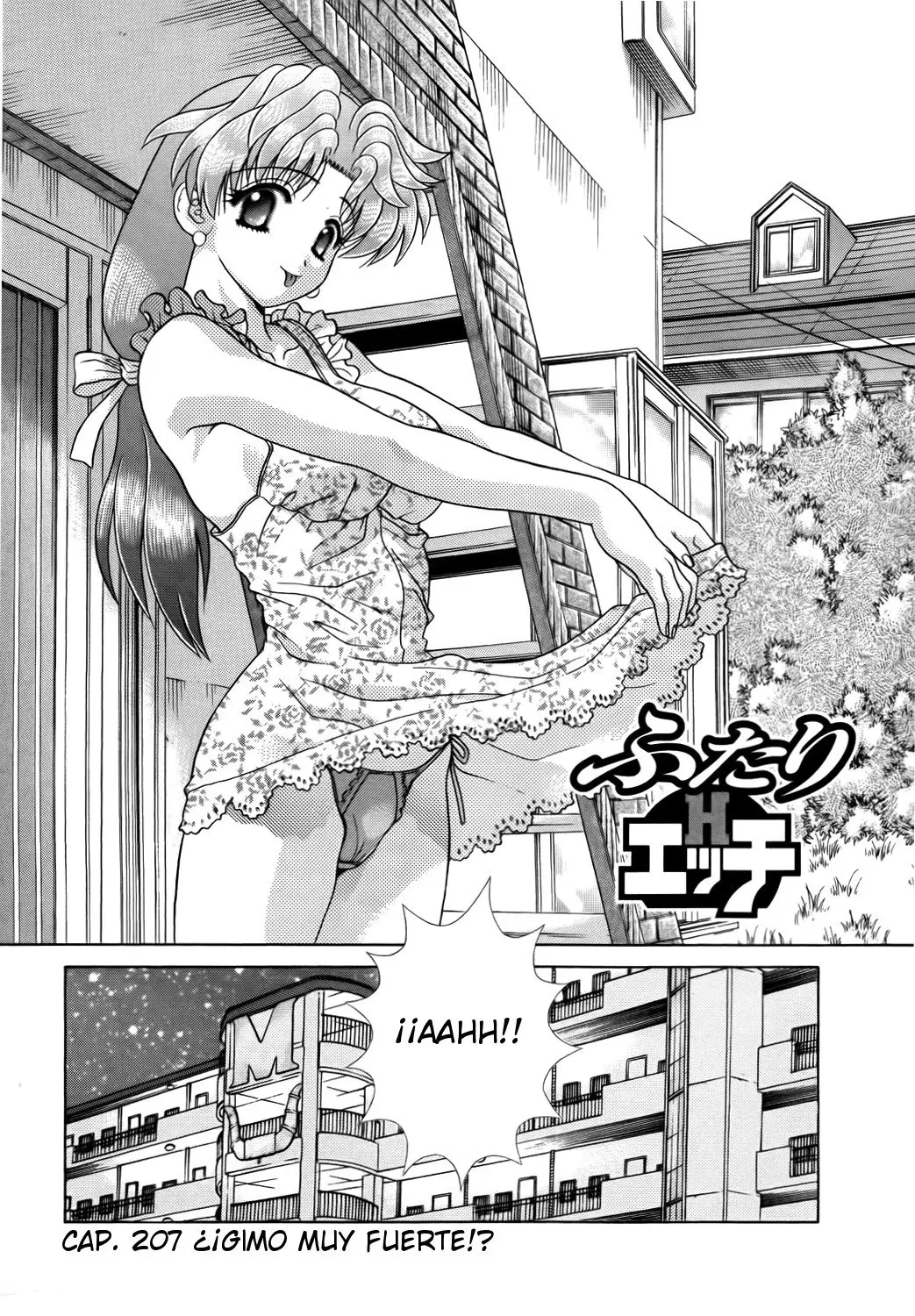 Futari Ecchi (1997) - Capítulo 207 - Página 1 - LectorTMOo