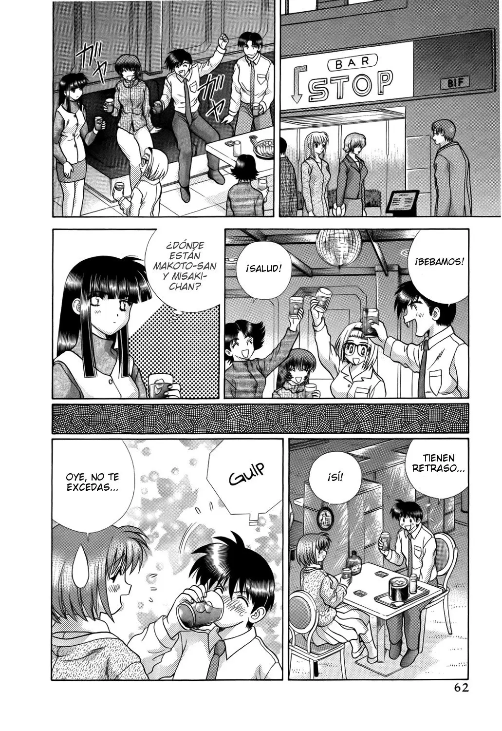 Futari Ecchi (1997) - Capítulo 208 - Página 6 - LectorTMOo