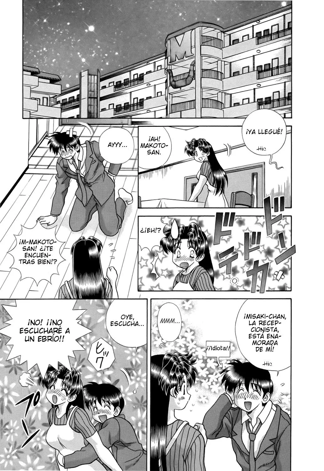 Futari Ecchi (1997) - Capítulo 208 - Página 15 - LectorTMOo