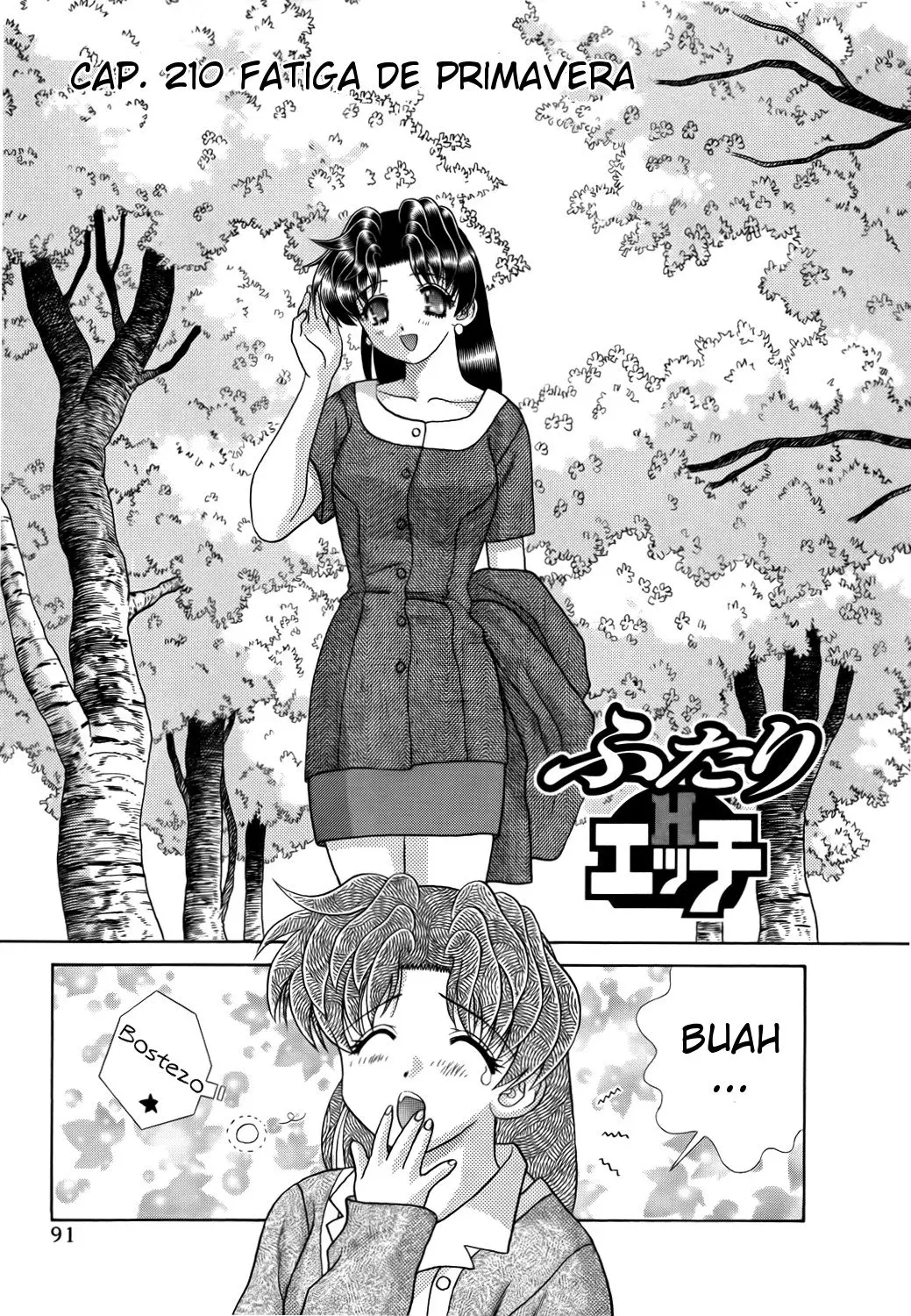 Futari Ecchi (1997) - Capítulo 210 - Página 1 - LectorTMOo