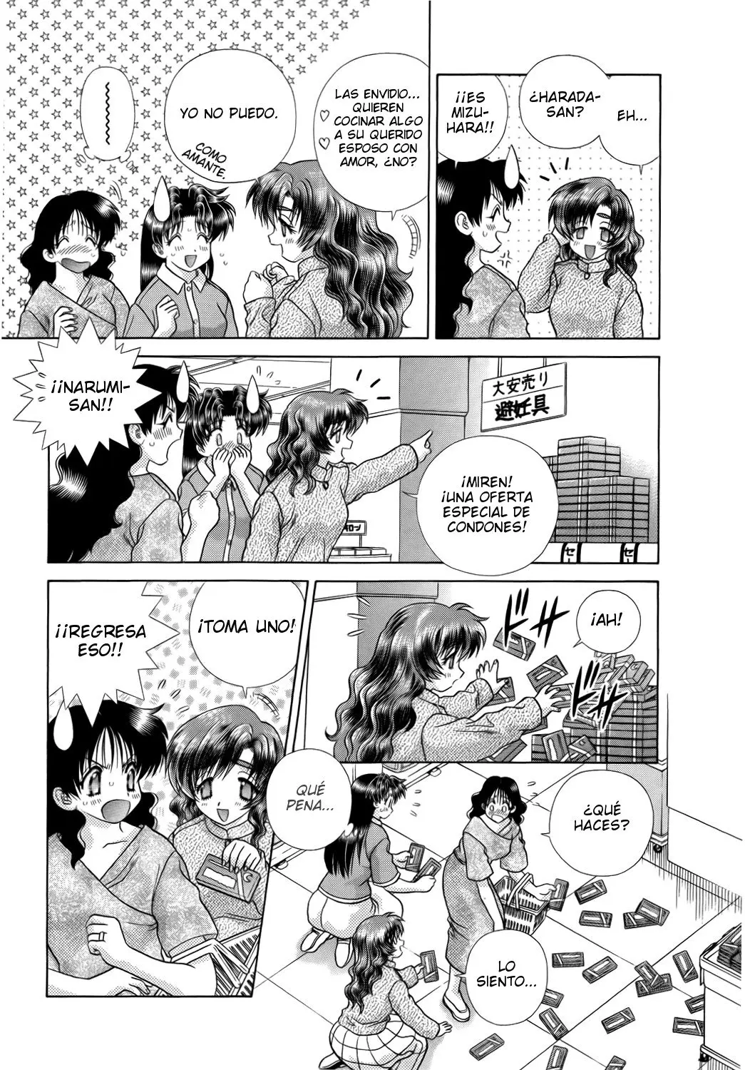 Futari Ecchi (1997) - Capítulo 211 - Página 3 - LectorTMOo