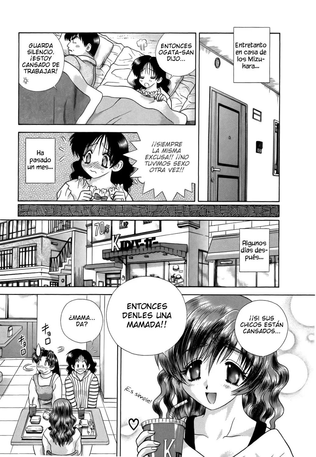 Futari Ecchi (1997) - Capítulo 211 - Página 7 - LectorTMOo