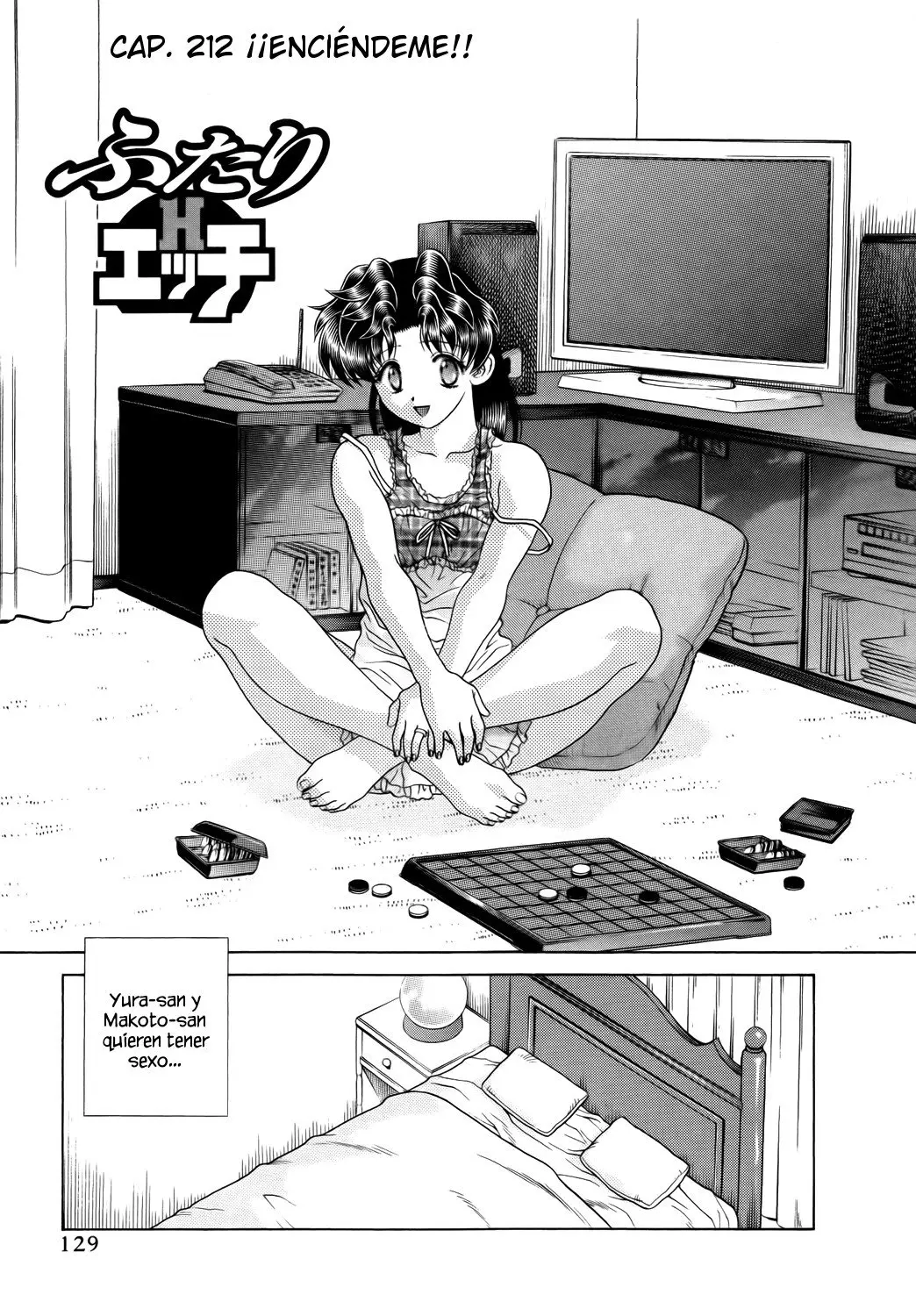 Futari Ecchi (1997) - Capítulo 212 - Página 1 - LectorTMOo