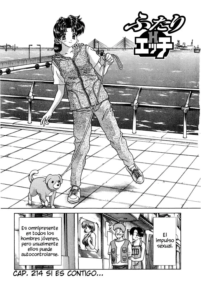 Futari Ecchi (1997) - Capítulo 214 - Página 6 - LectorTMOo