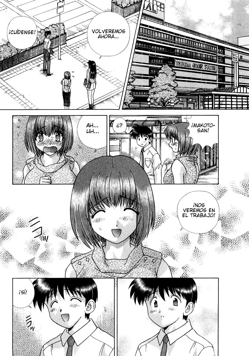 Futari Ecchi (1997) - Capítulo 214 - Página 18 - LectorTMOo