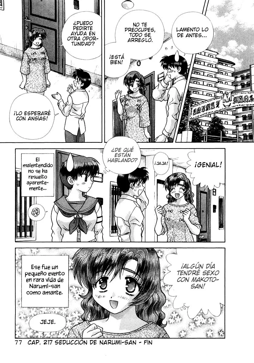 Futari Ecchi (1997) - Capítulo 217 - Página 19 - LectorTMOo