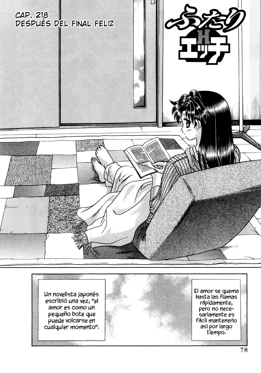 Futari Ecchi (1997) - Capítulo 218 - Página 2 - LectorTMOo