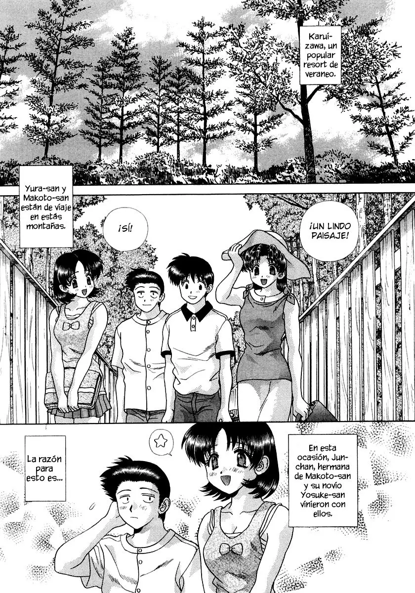 Futari Ecchi (1997) - Capítulo 218 - Página 3 - LectorTMOo