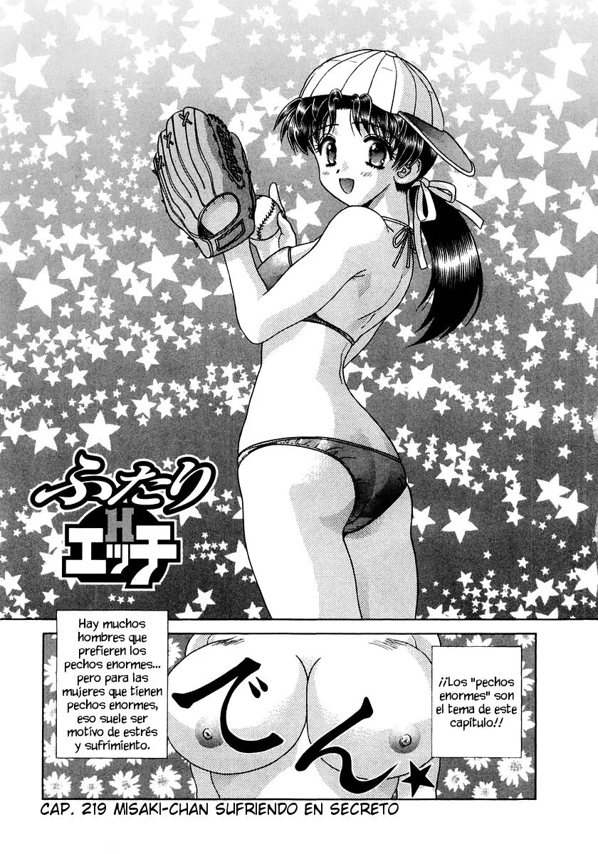 Futari Ecchi (1997) - Capítulo 219 - Página 2 - LectorTMOo