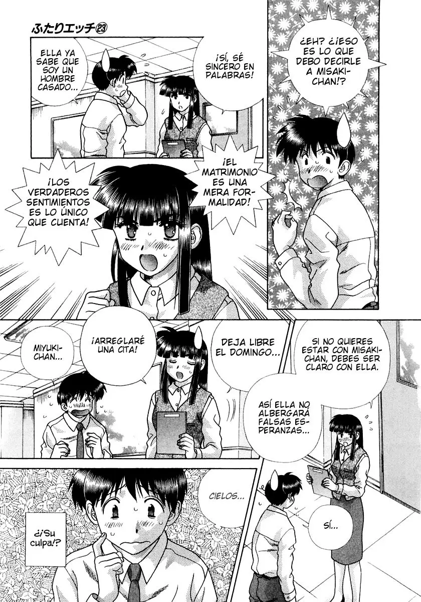 Futari Ecchi (1997) - Capítulo 219 - Página 4 - LectorTMOo
