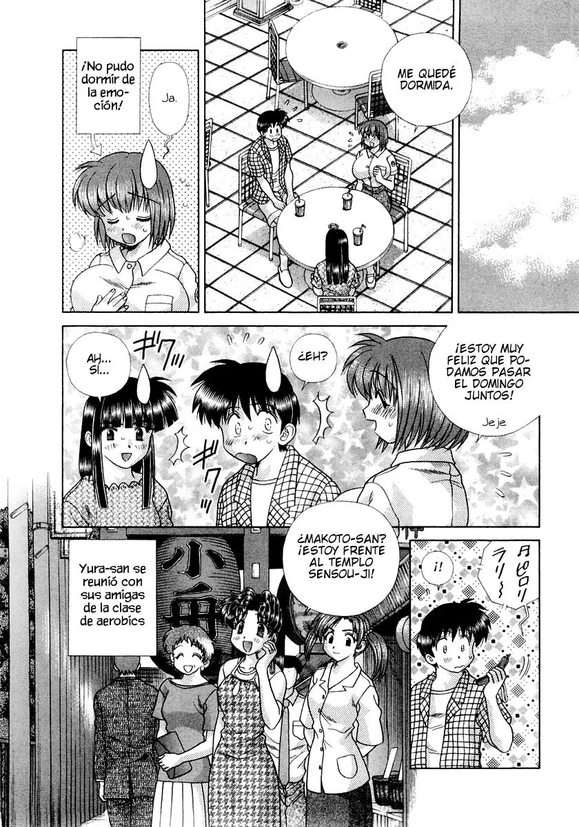 Futari Ecchi (1997) - Capítulo 219 - Página 7 - LectorTMOo
