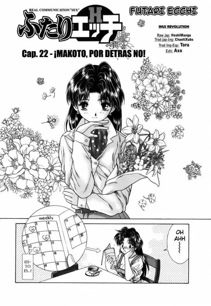 Futari Ecchi (1997) - Capítulo 22 - Página 1 - LectorTMOo