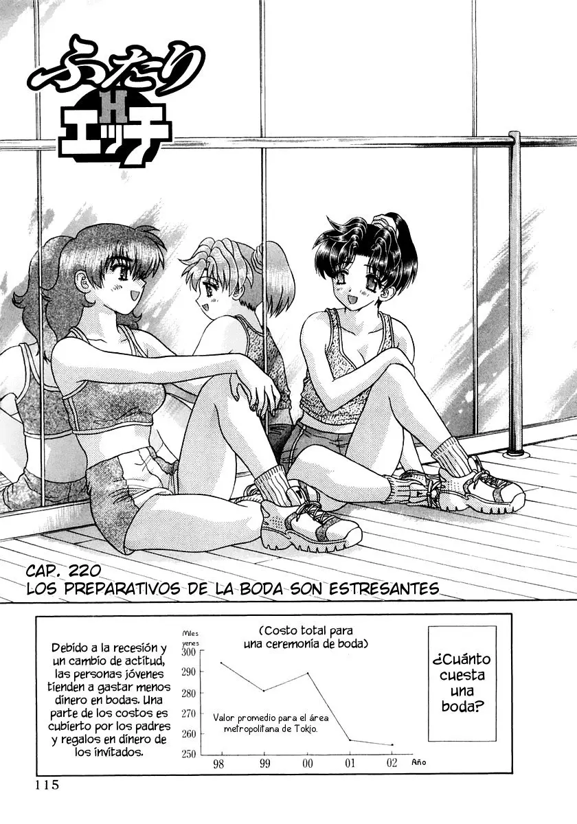 Futari Ecchi (1997) - Capítulo 220 - Página 2 - LectorTMOo