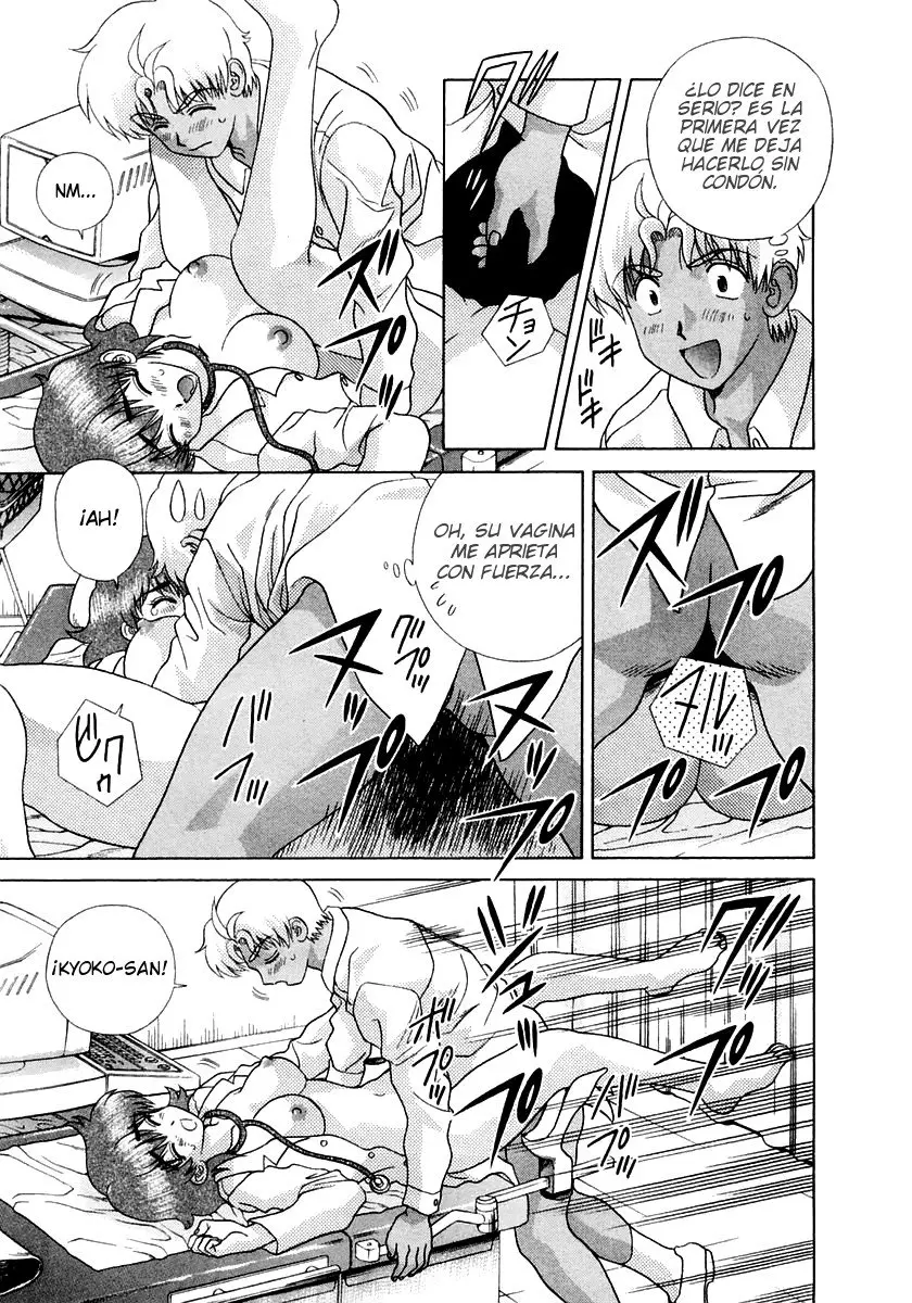 Futari Ecchi (1997) - Capítulo 220 - Página 12 - LectorTMOo