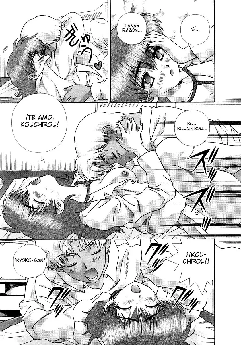 Futari Ecchi (1997) - Capítulo 220 - Página 14 - LectorTMOo