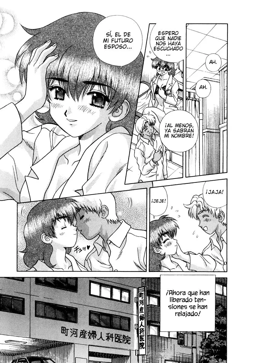 Futari Ecchi (1997) - Capítulo 220 - Página 16 - LectorTMOo