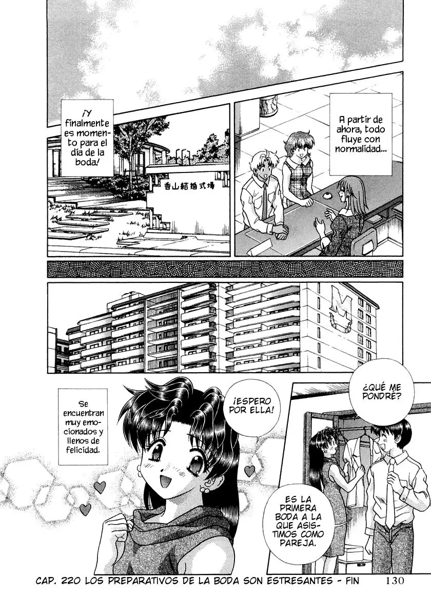 Futari Ecchi (1997) - Capítulo 220 - Página 17 - LectorTMOo