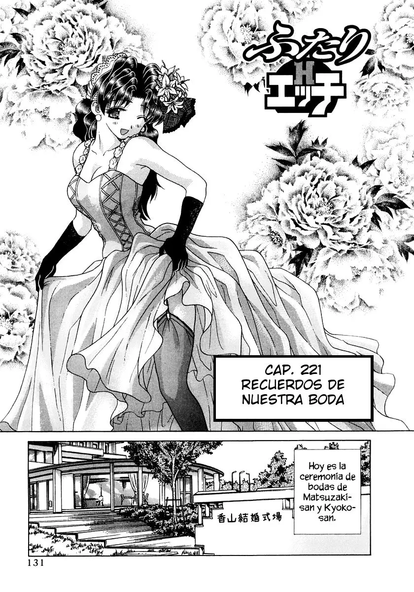 Futari Ecchi (1997) - Capítulo 221 - Página 2 - LectorTMOo
