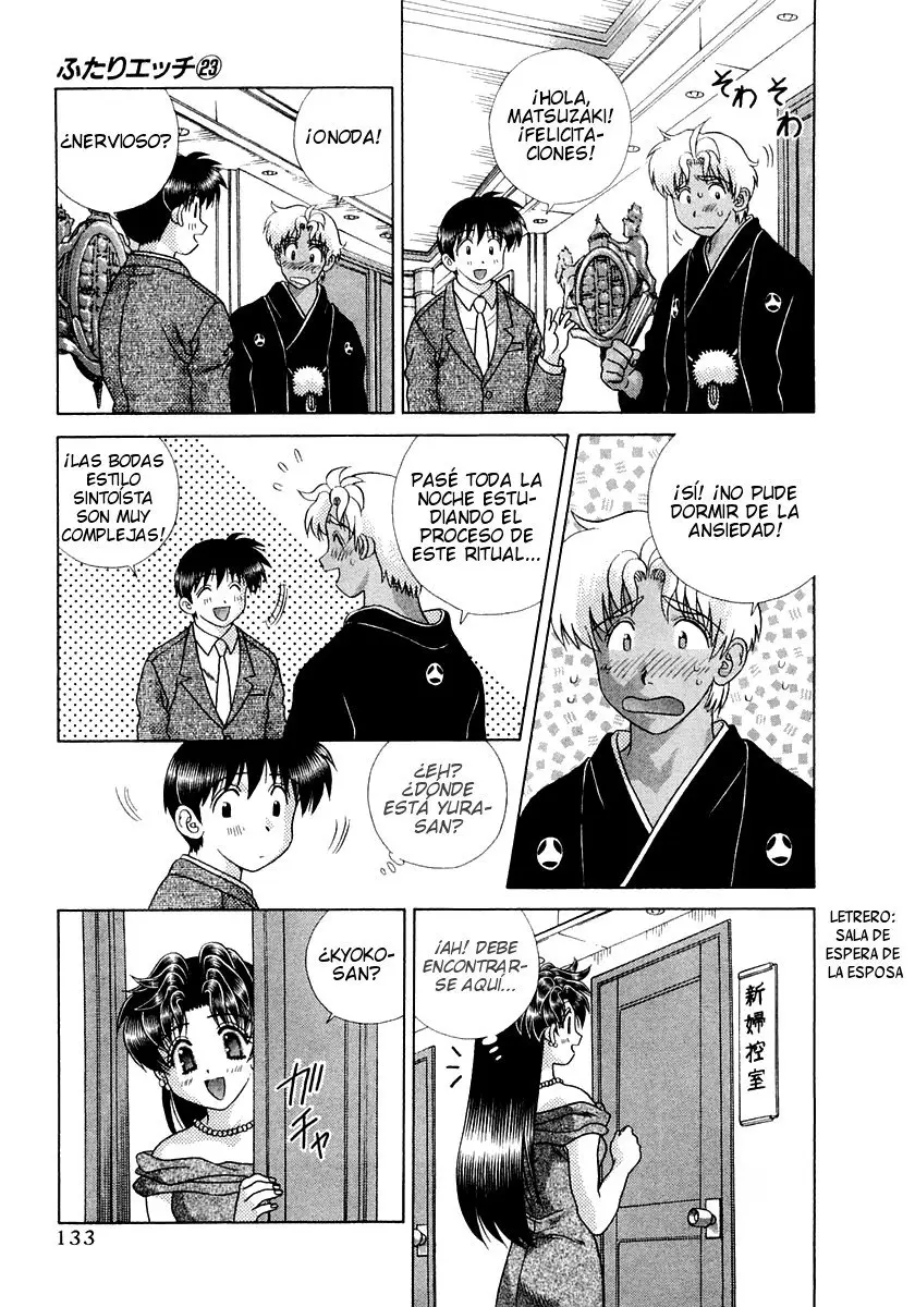 Futari Ecchi (1997) - Capítulo 221 - Página 4 - LectorTMOo