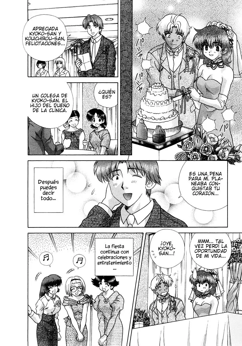 Futari Ecchi (1997) - Capítulo 221 - Página 9 - LectorTMOo