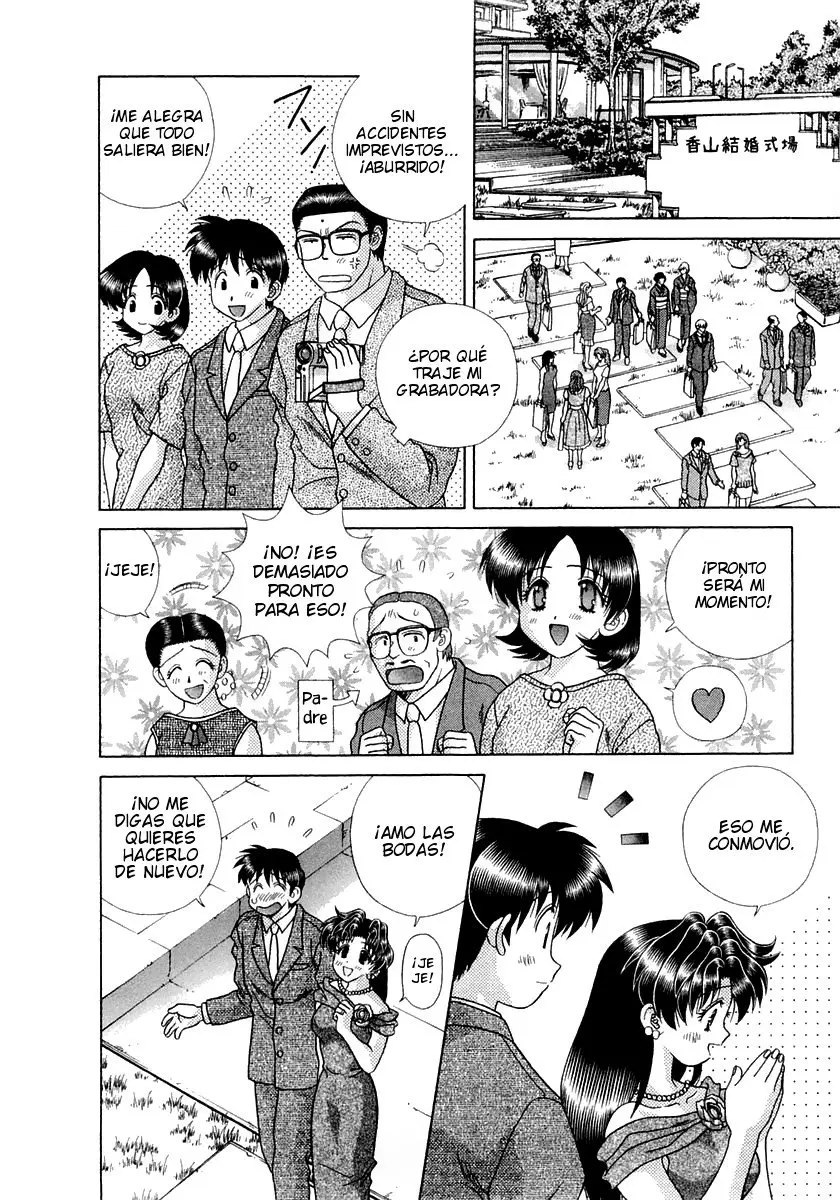 Futari Ecchi (1997) - Capítulo 221 - Página 11 - LectorTMOo