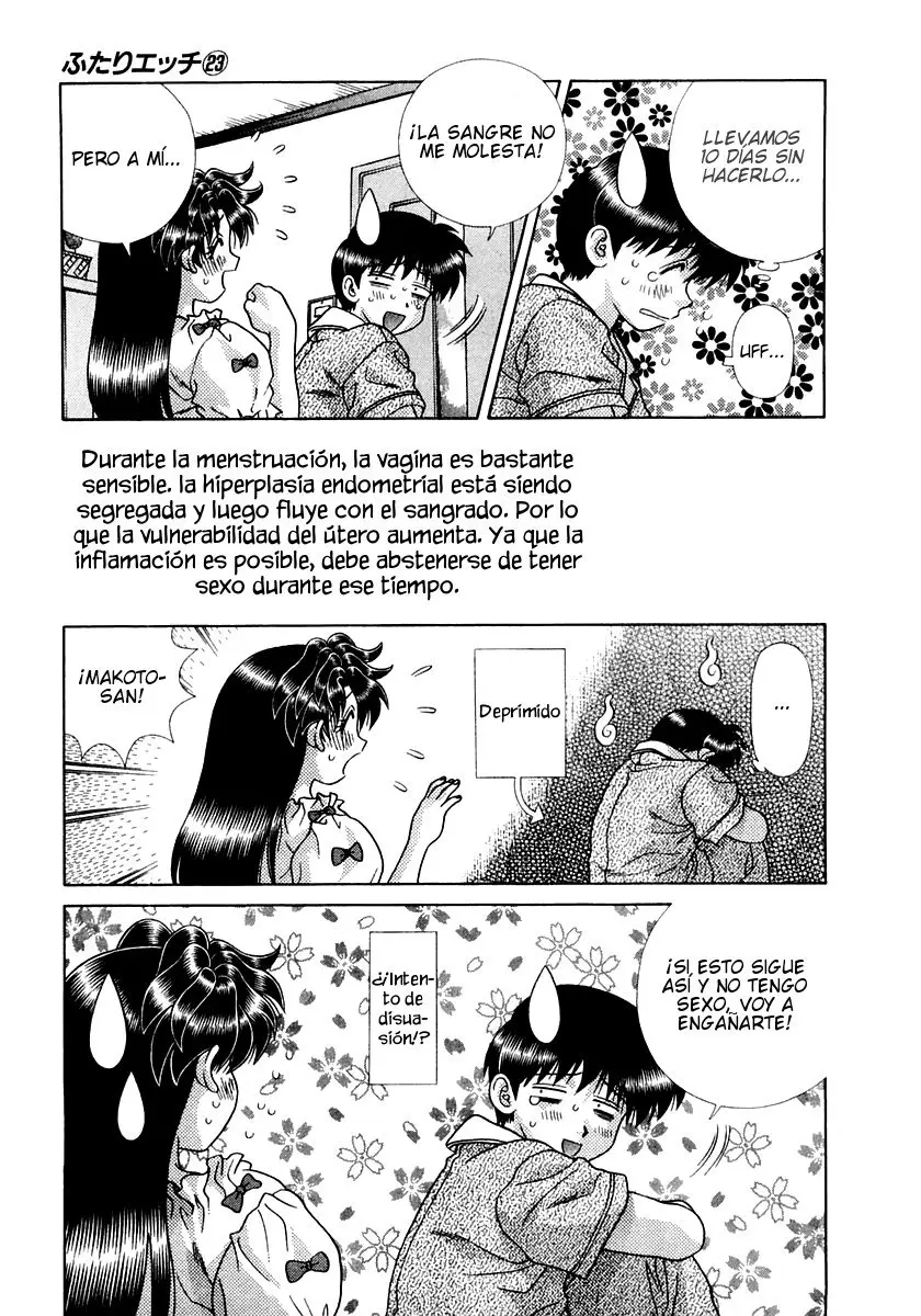 Futari Ecchi (1997) - Capítulo 222 - Página 4 - LectorTMOo