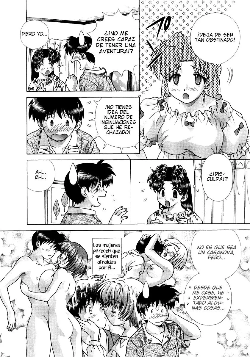 Futari Ecchi (1997) - Capítulo 222 - Página 5 - LectorTMOo