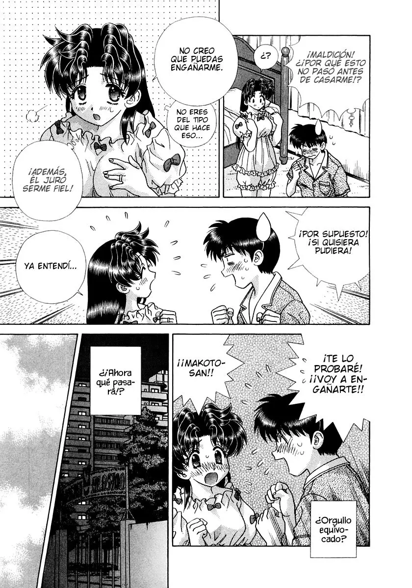 Futari Ecchi (1997) - Capítulo 222 - Página 6 - LectorTMOo