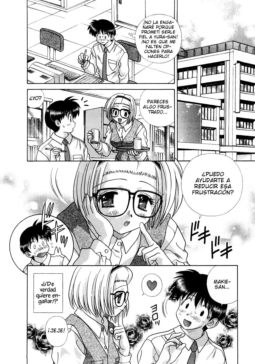 Futari Ecchi (1997) - Capítulo 222 - Página 7 - LectorTMOo