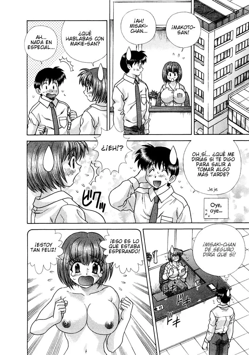 Futari Ecchi (1997) - Capítulo 222 - Página 11 - LectorTMOo