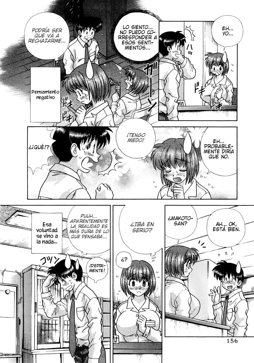 Futari Ecchi (1997) - Capítulo 222 - Página 13 - LectorTMOo