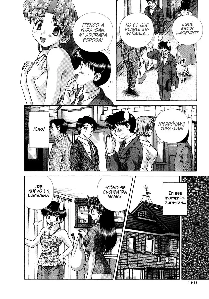 Futari Ecchi (1997) - Capítulo 222 - Página 17 - LectorTMOo