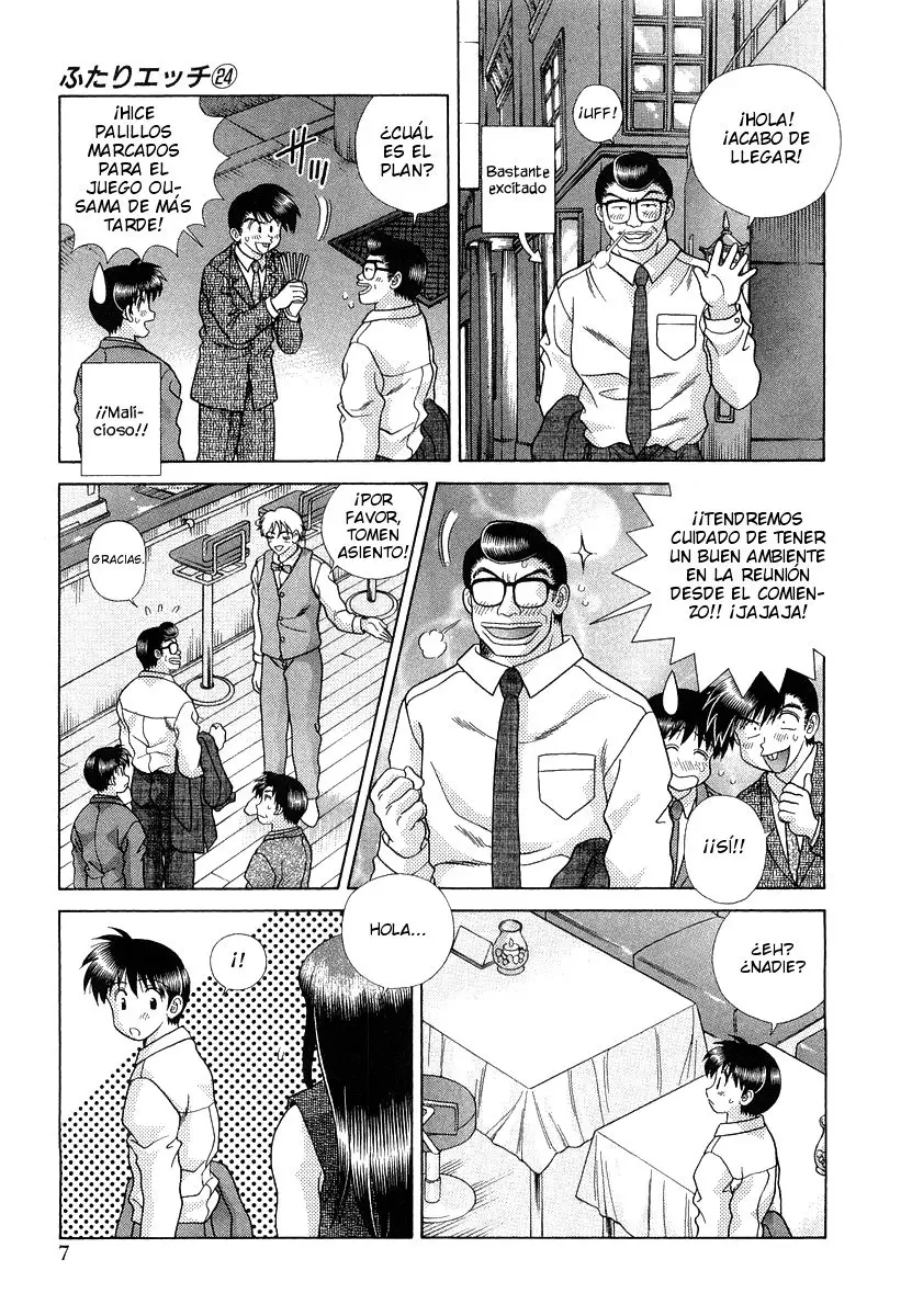 Futari Ecchi (1997) - Capítulo 223 - Página 10 - LectorTMOo