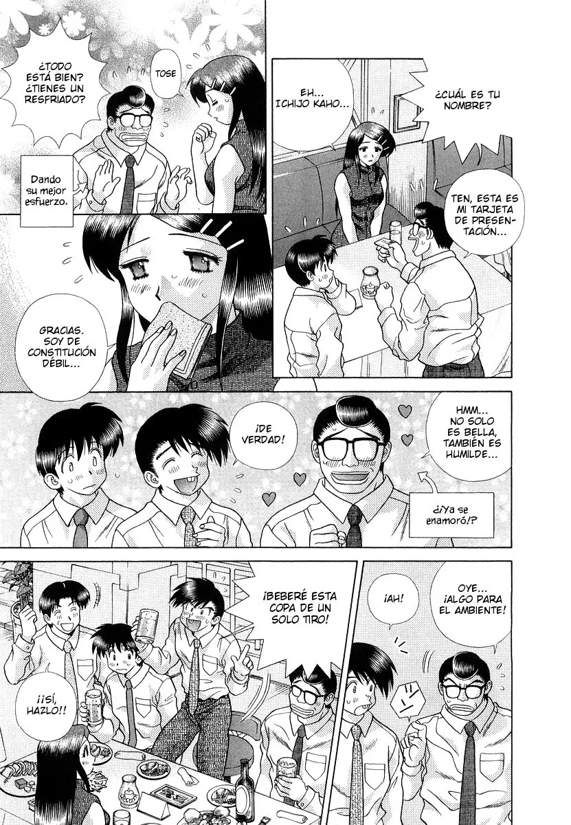 Futari Ecchi (1997) - Capítulo 223 - Página 12 - LectorTMOo