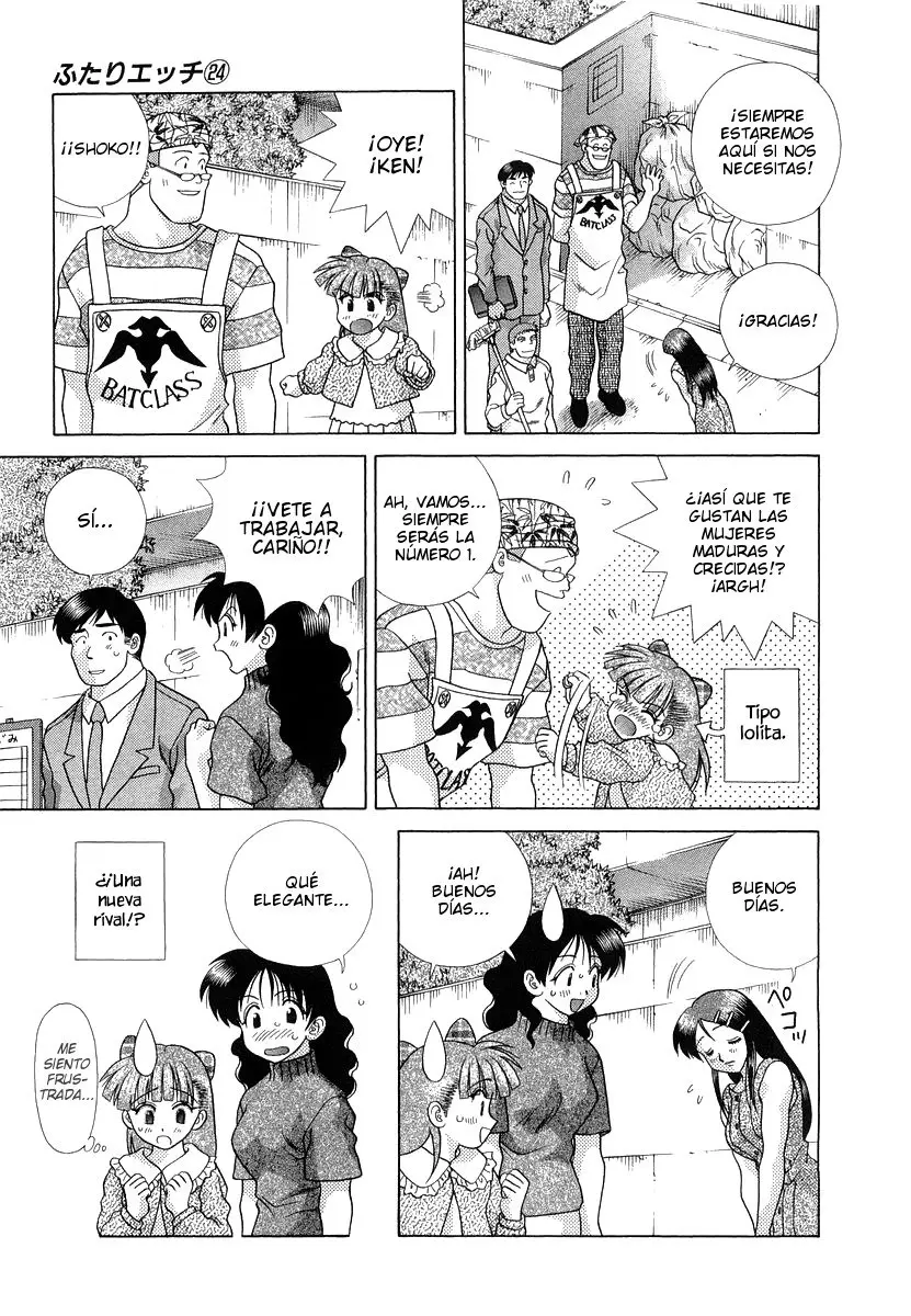 Futari Ecchi (1997) - Capítulo 224 - Página 3 - LectorTMOo